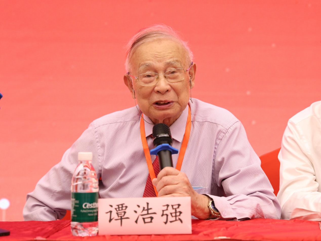 全国高等院校计算机基础教育研究会荣誉会长谭浩强 全国高等院校计算机基础教育研究会荣誉会长谭浩强